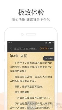 爱博登录入口